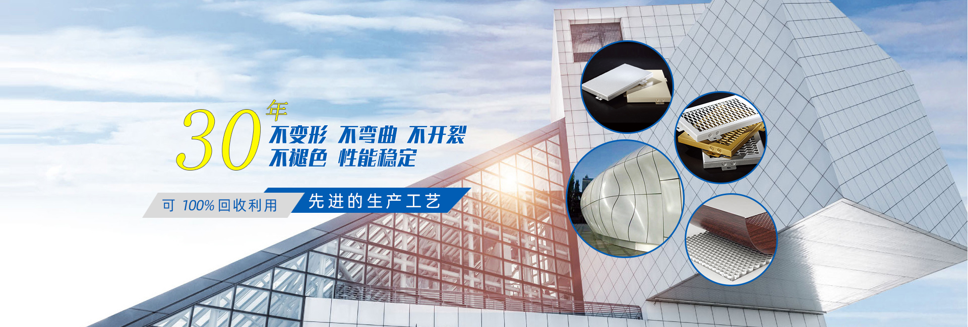 雕花板材料優(yōu)點有哪些